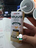 宾格瑞（BINGGRAE）宾格瑞香蕉牛奶韩国进口牛奶饮品香蕉味草莓味牛奶礼盒装中秋饮料 【6盒】香蕉味 200mL*6盒 实拍图