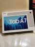 三星（SAMSUNG） Tab A7 10.4英寸T500/T505C娱乐办公二合一网课学习平板电脑 流光金 3G+32G（Wi-Fi版） 实拍图
