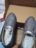 鸿兴祥老北京布鞋男鞋春秋透气休闲鞋防滑牛筋底爸爸鞋一脚蹬驾车鞋 8876男灰单 42 实拍图