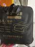 牧安奥迪A6l车衣车罩A4L车套A1A3A5A8Q3Q5Q7牛津布防晒防雨隔热全罩 黑色 实拍图