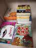全6册 玩转科学 越玩越聪明的漫画科学思维训练游戏书 实拍图