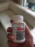 万家美（进口环保材料）皮革染色剂 真皮衣修复补色 皮具白鞋修补上色改色皮沙发翻新包包补色膏鞋油皮鞋漆 固色剂 100ml 实拍图