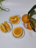 诱鲜地 重庆奉节脐橙9斤 果径70-80mm 纽荷尔脐橙 香甜橙子新鲜水果彩箱 晒单实拍图
