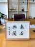 栖域（QIYU）定制洗照片相框摆台胡桃实木荣誉证书展示框画框架亚克力情侣刻字 榉木T型相框-竖版 A4 实拍图