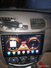 九音适用五菱宏光S宏光V荣光S汽车载中控大屏导航仪一体机倒车影像 【8核-4+64G数字麦克风】7851功放/送流量 导航+AHD夜视倒车+ADAS记录仪+包安装 实拍图