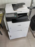 佳能（Canon）iR 2224N 2224L 2425 2925黑白激光打印机办公大型商用公司复印机a3a4打印复印扫描机一体机复合机 黑白iR2425【双面(打印+复印+扫描)单纸盒】 实拍图