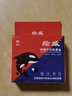 绘威PGI-850XL墨盒 适用佳能IX6780 IX6880 IP8780 IP7280 MG7580 MG6400 6380 MX928打印机墨盒 墨水 大黑色 实拍图