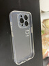 ESCASE 苹果13Pro手机壳磁吸 iPhone13Pro保护套 magsafe磁吸充电壳超薄防摔壳男女款分体式 透明HTC-14 实拍图