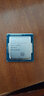 i3-4130 i5-4590 i7-4790Intel 英特尔 酷睿 1150四代电脑CPU 实拍图