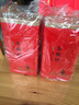 袍哥袍嫂（PAOGEPAOSAO）金骏眉红茶叶精制武夷山桐木关小种红茶新茶口粮茶茗茶 金骏眉500g 实拍图