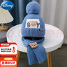 迪士尼（Disney）秋冬新年儿童帽子男孩小熊毛线帽女童针织加棉保暖宝宝帽子围巾两 BY卡通闭眼小熊-天蓝色-帽子+围 参考2-10岁帽围49-54cm均码 实拍图