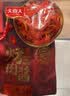 大喜大烤肉酱韩式烧烤酱料蘸酱原味腌料韩国家用腌制腌肉专用调料腌烤煎 烤肉酱任意6袋（图中默认随机） 实拍图