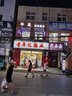 智卡收银机收银系统软件服装店超市零售便利店会员管理储值扣款扫码收款机饭店餐饮点餐电脑一体机 标准版（软件+app) 实拍图