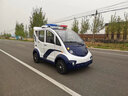 军正电动巡逻车观光车物业安保巡查景区校园厂区摆渡浏览车5-8座 山区版定制 实拍图