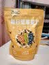 良品铺子高膳食纤维燕麦片茉莉花水营养早餐饱腹代餐谷物冲饮冲泡膳食代餐 【100%全谷物】澳洲燕麦片1000g x1袋 实拍图