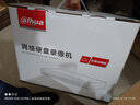 dahua大华摄像头 200万P20双光全彩录音监控设备套装 商用POE监控摄像头室外监控器 家用手机远程摄像机 4个摄像头+4路POE录像机 不含硬盘（无存储） 实拍图