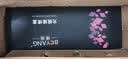伏兴 PVC电气绝缘胶带电工胶布 无铅电气胶布10米*10卷超值装 FX503 实拍图