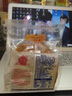 然利然利南瓜吐司面包手工原味面包早餐食品休闲零食糕点 750g【精美礼盒】 实拍图