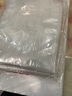 青叶（ShineYe） 16丝平面真空袋食物保鲜光面真空袋光滑真空包装袋PE尼龙食品袋 光面袋20*30cm100个 实拍图