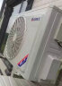 格力 新能效 大1匹 凉之沁 新一级能效 变频冷暖空调 挂机 KFR-26GW/(26512)FNhAa-B1 （线下同款） 实拍图