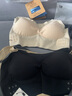 大美兔性感文胸小胸聚拢收副乳防下垂女士运动内衣大码侧扣调整型防震 两件装：肤色+黑色 XL（120-140斤） 实拍图