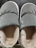 洁丽雅防水棉拖鞋女士秋冬季全包跟情侣月子鞋保暖踩屎感防滑棉鞋男冬天 灰色 36-37 【适合35-36】 实拍图