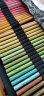 德国施德楼(STAEDTLER)水溶性彩色铅笔套装 手绘填色绘画素描彩铅涂色笔 48色套装(137 10 C48) 实拍图
