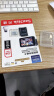 闪迪（SanDisk）256GB TF（MicroSD）内存卡 4K V30 U3 适用于家庭监控及行车记录仪内存卡 坚固耐用 更久录制时长 实拍图