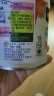 雀巢（Nestle）鹰唛炼奶350g 罐装炼乳 家用做蛋挞液面包饼干调制咖啡 甜品奶茶 实拍图