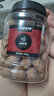 品铺掌柜（SampleMan） 奶油原味碧根果炒货干果坚果长寿果罐装散装孕妇休闲零食小吃 奶油碧根果（罐装500g） 实拍图