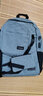 乐百纳（Leberna）双肩包男士大容量休闲背包15.6电脑包大学生书包男生初高中三件套 灰色大号 实拍图