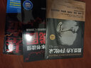 投资理财必备套装：股票大作手+K线+基金投资入门+看盘方法+金融学（套装全5册） 实拍图