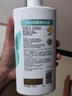 屈臣氏（Watsons）潘婷丝质顺滑洗发露750ml新旧包装随机 丝质顺滑 750g 1瓶 实拍图