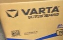 瓦尔塔（VARTA）汽车电瓶蓄电池 蓝标 55B24L T60轩逸铃木骐达阳光东风上门安装 实拍图