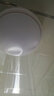 LED亚克力圆形吸顶灯现代简约卧室变光客厅灯阳台厨卫灯灯饰灯具 直径20厘米12W 实拍图
