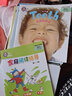 大猫英语分级阅读一级1 BigCat点读版 小学一二年级 含读物8册+家庭阅读指导1册+MP3光盘 实拍图