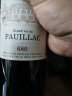 送礼年货 圣芝（Suamgy）680波亚克干红葡萄酒 750ml*6瓶 整箱装 法国原瓶进口红酒 晒单实拍图