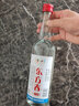 东方春中粮白酒浓香风格型52度500ml整箱12瓶简装光瓶亲民白酒 52%vol 500mL 12瓶 实拍图