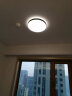 雷士（NVC）led吸顶灯北欧现代简约客厅超薄灯具 108W米家AI调光灯饰 极光 晒单实拍图