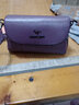 北狐女包中年女包妈妈包春夏挂包软皮包包韩版时尚休闲单肩斜挎包小包 香芋紫zw917 实拍图