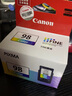 佳能原装佳能PG-88黑色墨盒 CL-98彩色墨盒 适用canon E500打印机墨盒 佳能PG-88+CL-98墨盒套装 实拍图