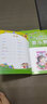 幼儿园小班教材用书五大领域全套中班大班学前班上学期课本用书 中班上（6本） 实拍图