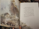 沈石溪画本·第一辑：第七条猎狗、最后一头战象等（套装共10册） 实拍图