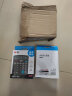 晨光（M&G）计算器财务专用语音款大号计算机器商用大按键大屏幕可爱真人发音计算机办公室用便携 【实惠款】98838 黑色双电池/语音款 实拍图