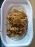 宏绿（HONGLU）自热米饭粗粮高纤快餐速热饭方便米饭盒饭户外速食方便旅游快餐 多口味4盒装【吃不腻】 实拍图