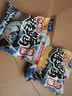 舟三公全能腥香钓鱼饵料野钓鲫鱼鲤鱼草鱼打窝料春季鱼饵钓饵黑坑配方 升级版鲢鳙酸臭400g【新品】 实拍图