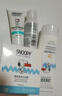 SNOOPY 史努比中学生护肤品套装 均衡水油补水保湿乳液面霜青少年化妆品 清新2件套（爽肤水+乳液） 实拍图