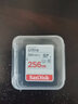 闪迪（SanDisk）SD内存卡  单反相机sd存储卡 至尊高速版 256G 读速高达150M/S 实拍图