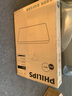飞利浦（PHILIPS） LED吸顶灯具套餐大厅灯客厅卧室书房大灯调光调色吸顶灯简斌 一室一厅A115W+36W 实拍图