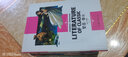 繁星·春水 小学生课外阅读书籍三四五六年级必读世界经典文学名著青少年儿童读物故事书 名师精读版 实拍图